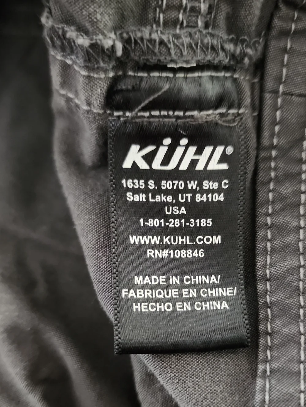 KÜHL Gray Cargo Hiking Shorts Women’s Size 14 Stretch‎ Outdoor Utility